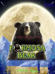 Descubra o Fascinante Universo de FormosaBear: Um Jogo Inovador na 68PG App