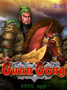 Descubra o Fascinante Mundo de GuanGong