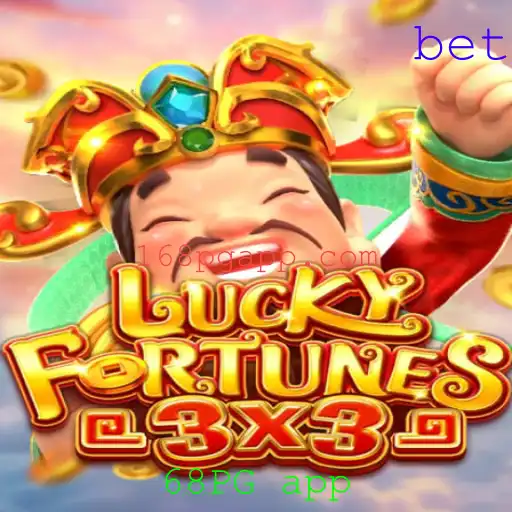 Descubra o Mundo de LUCKYFORTUNES3x3: Um Mergulho no Universo do 68PG app