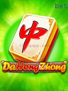 Explorando o Fascinante Mundo do Jogo DaHongZhong e o Aplicativo 68PG