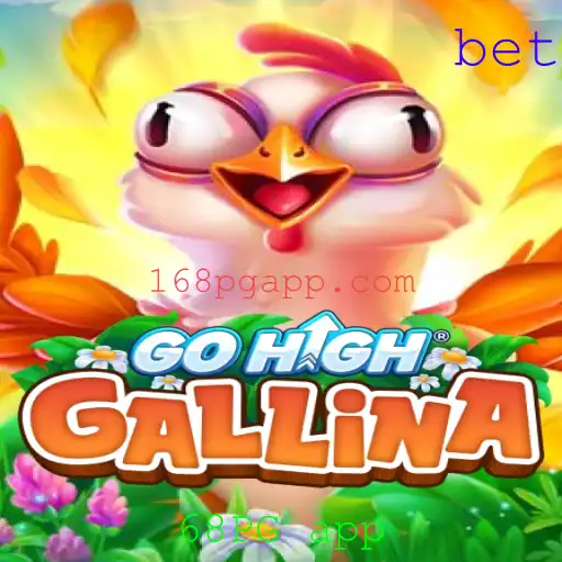 Descubra o Empolgante Mundo de GoHighGallina: Novo Jogo Sensação