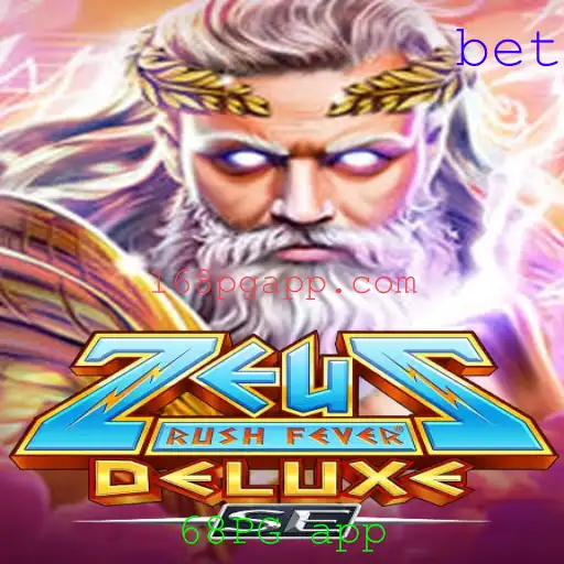 Descubra o Mundo de ZeusRushFeverDeluxeSE: O Jogo de Estrategia do Momento